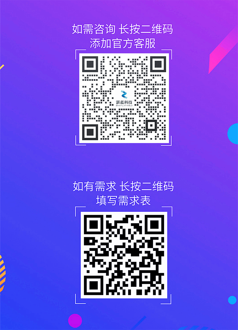1646097554238180.png 14.png