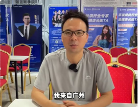 学员采访2