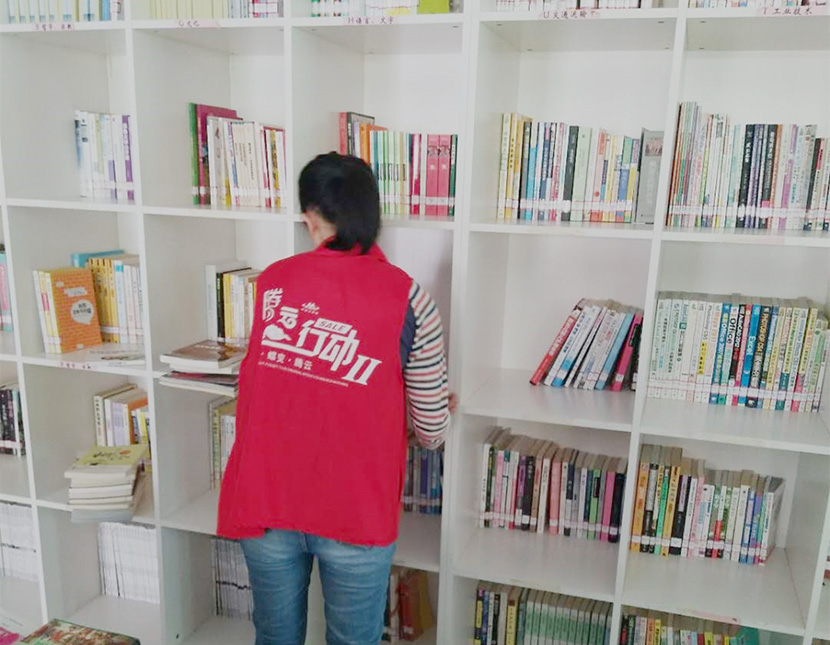 图书馆2.jpg