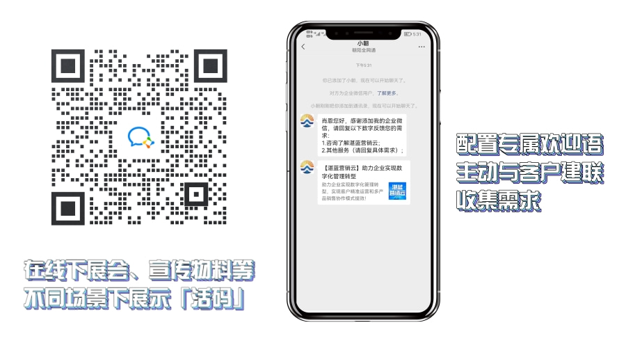 [副本]未命名@凡科快图 (1).jpg